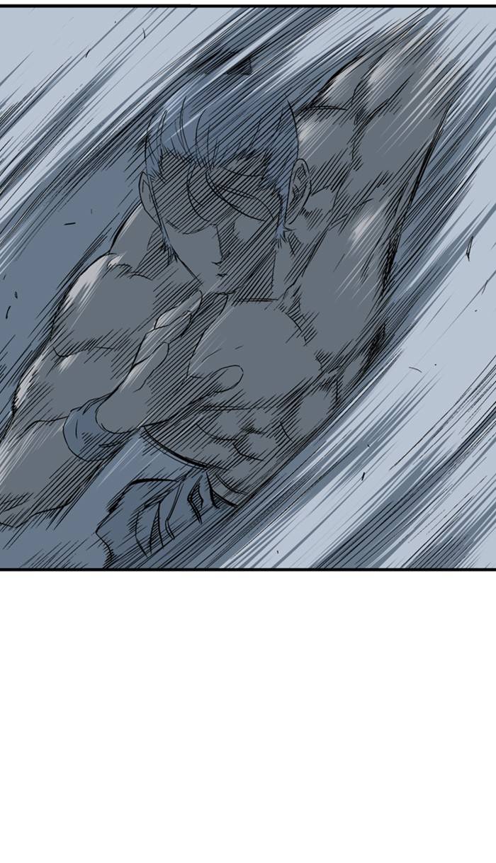Gosu - Chapter 223 Page 68