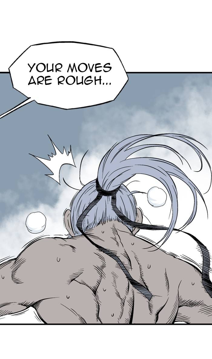 Gosu - Chapter 223 Page 71