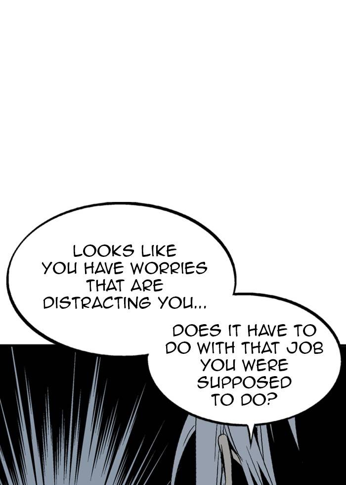 Gosu - Chapter 223 Page 80