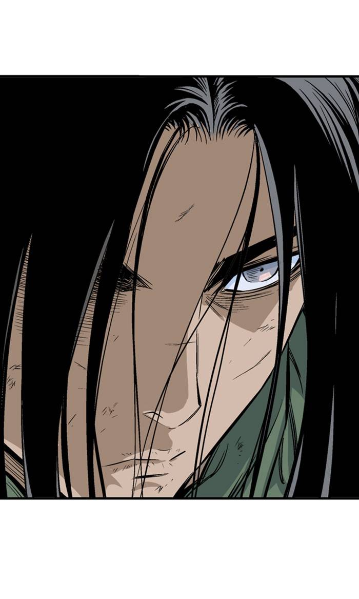 Gosu - Chapter 224 Page 112