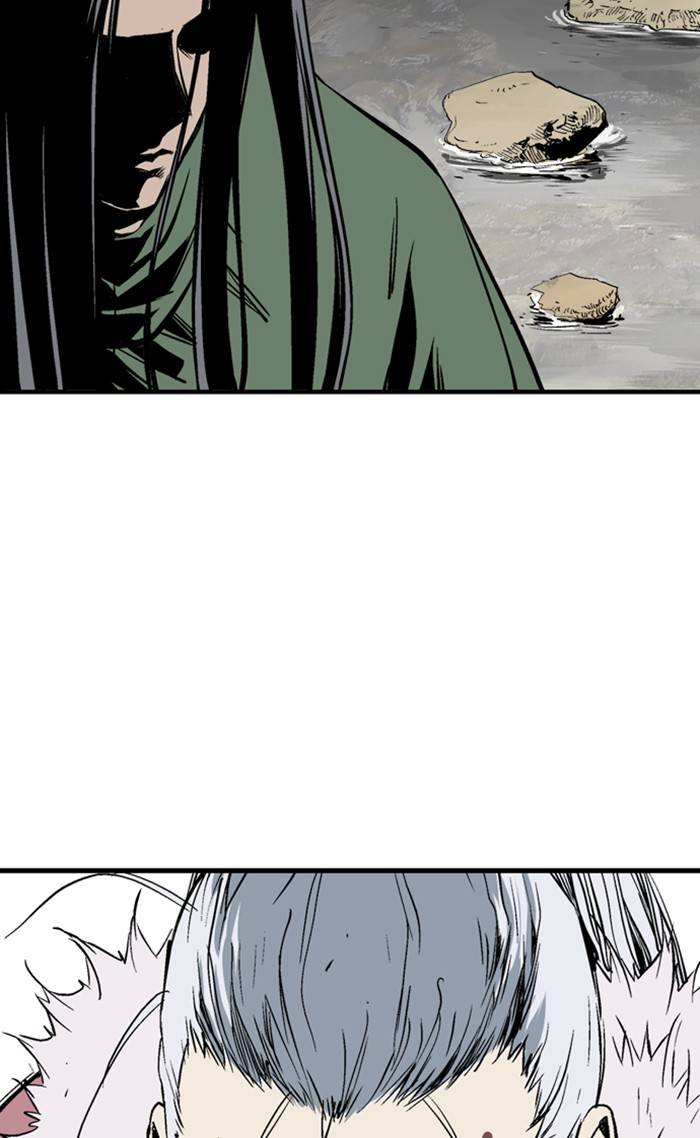 Gosu - Chapter 224 Page 31