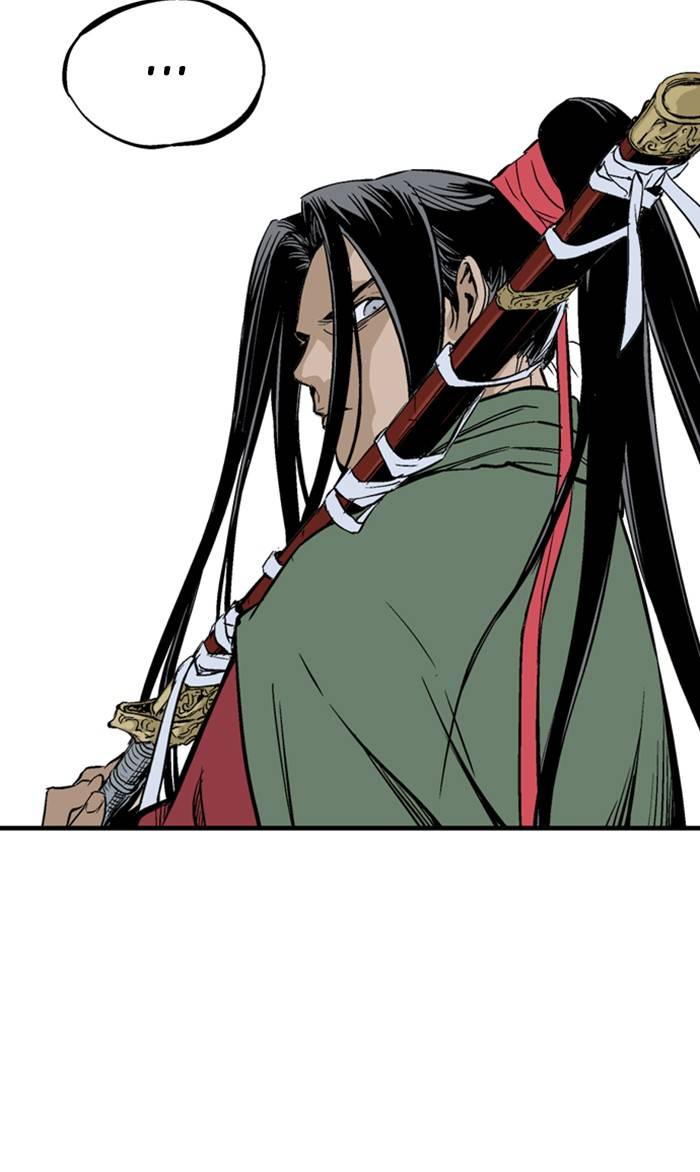 Gosu - Chapter 224 Page 33