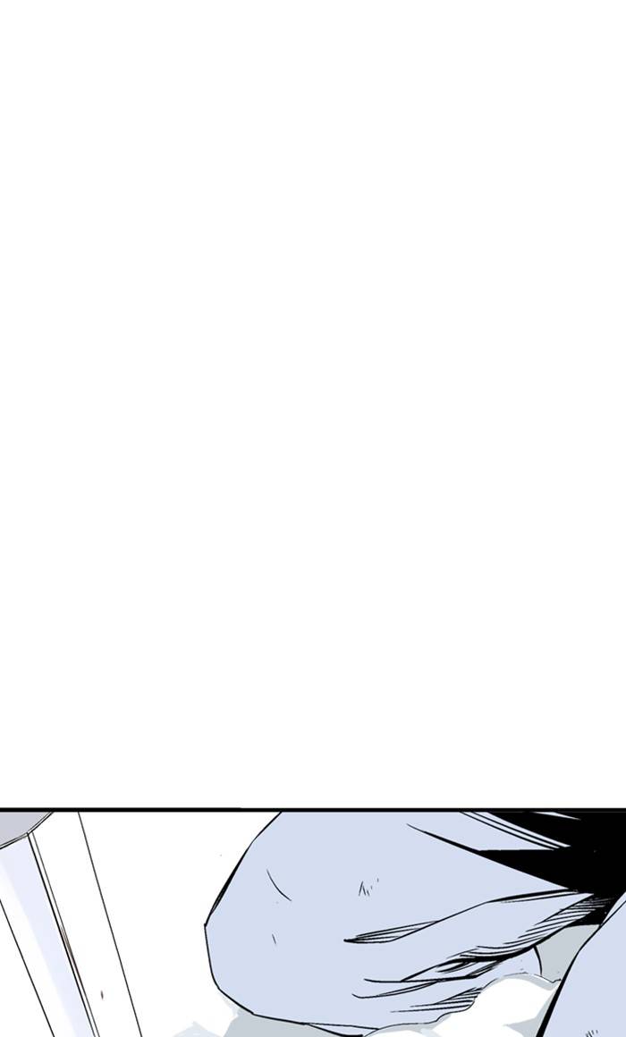 Gosu - Chapter 224 Page 63
