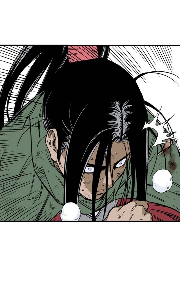 Gosu - Chapter 224 Page 69
