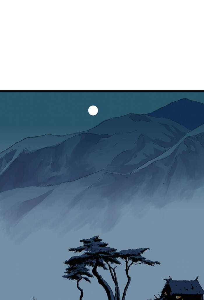Gosu - Chapter 224 Page 77
