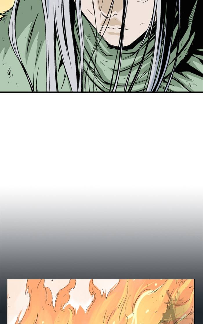Gosu - Chapter 224 Page 84