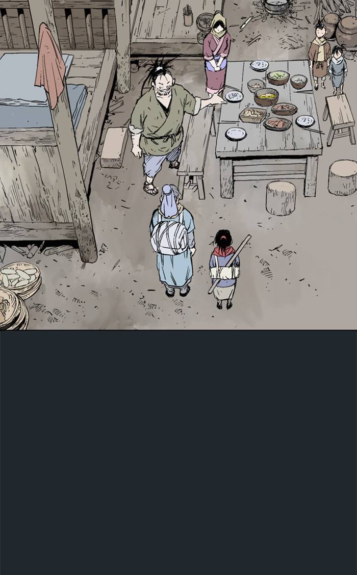 Gosu - Chapter 224 Page 87