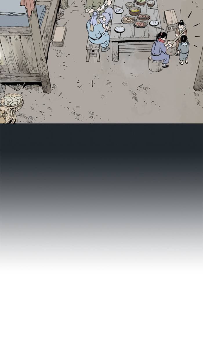 Gosu - Chapter 224 Page 95