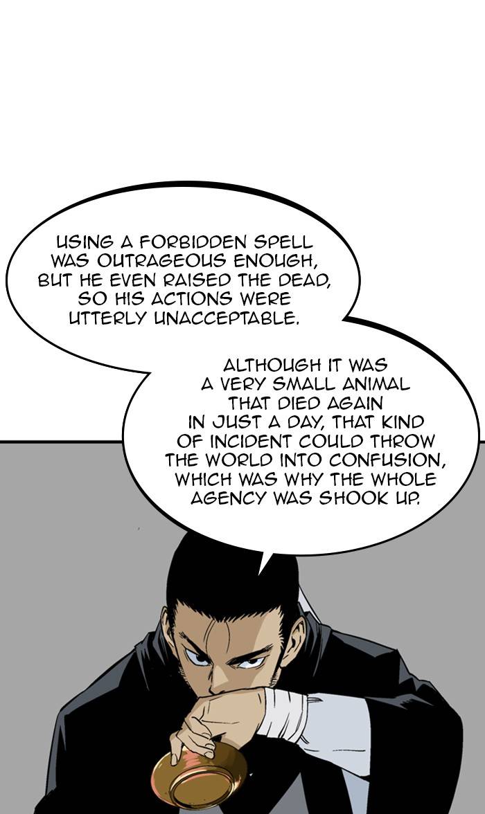 Gosu - Chapter 225 Page 36