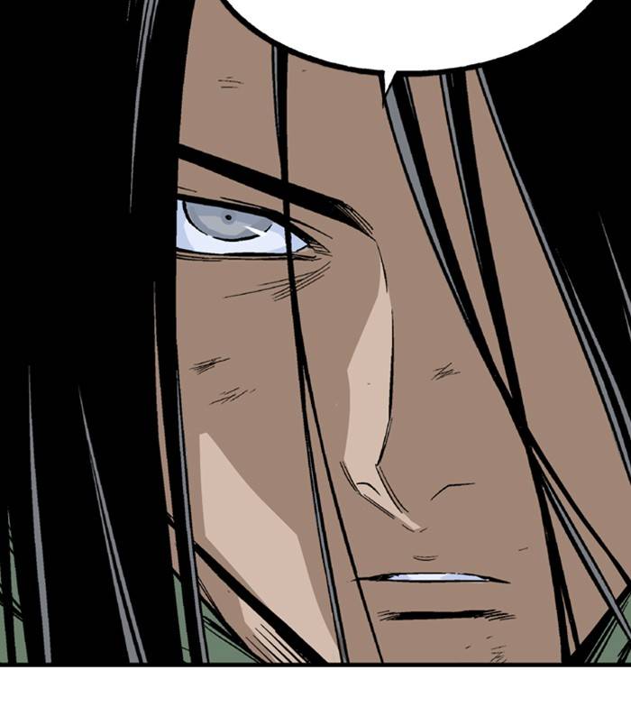 Gosu - Chapter 225 Page 53