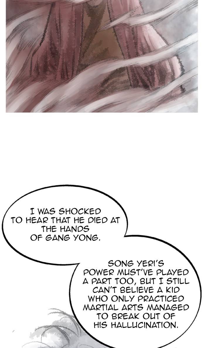 Gosu - Chapter 225 Page 56