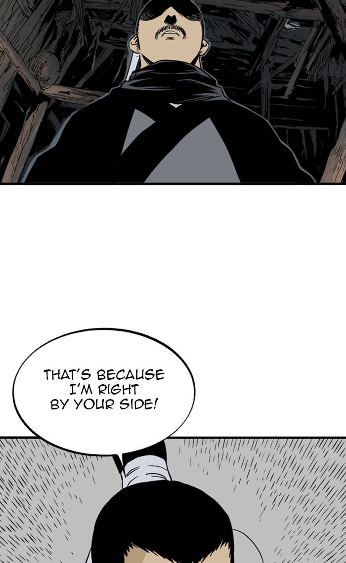 Gosu - Chapter 225 Page 62