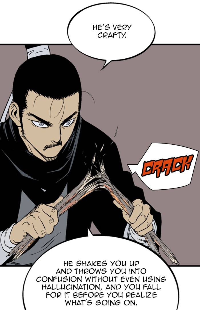 Gosu - Chapter 225 Page 70