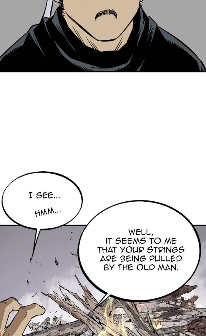 Gosu - Chapter 225 Page 73