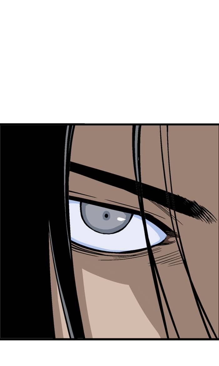 Gosu - Chapter 225 Page 86
