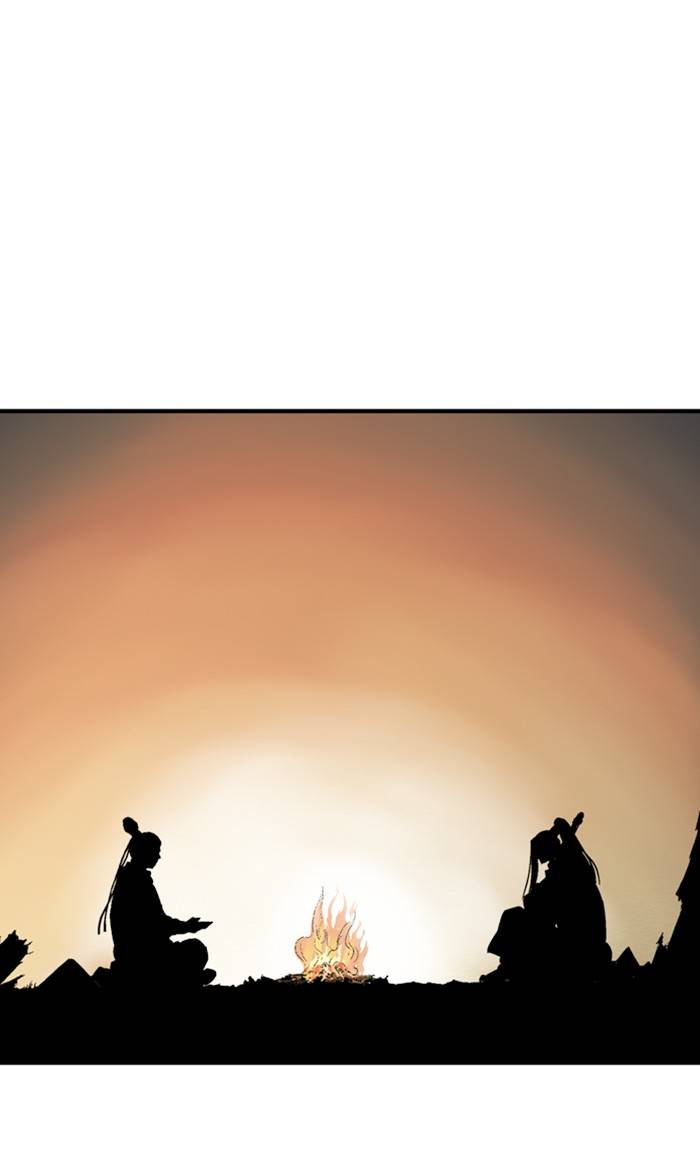 Gosu - Chapter 225 Page 87
