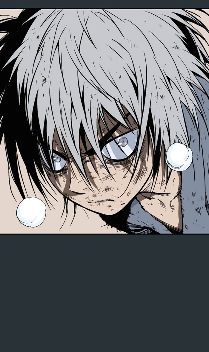 Gosu - Chapter 226 Page 10