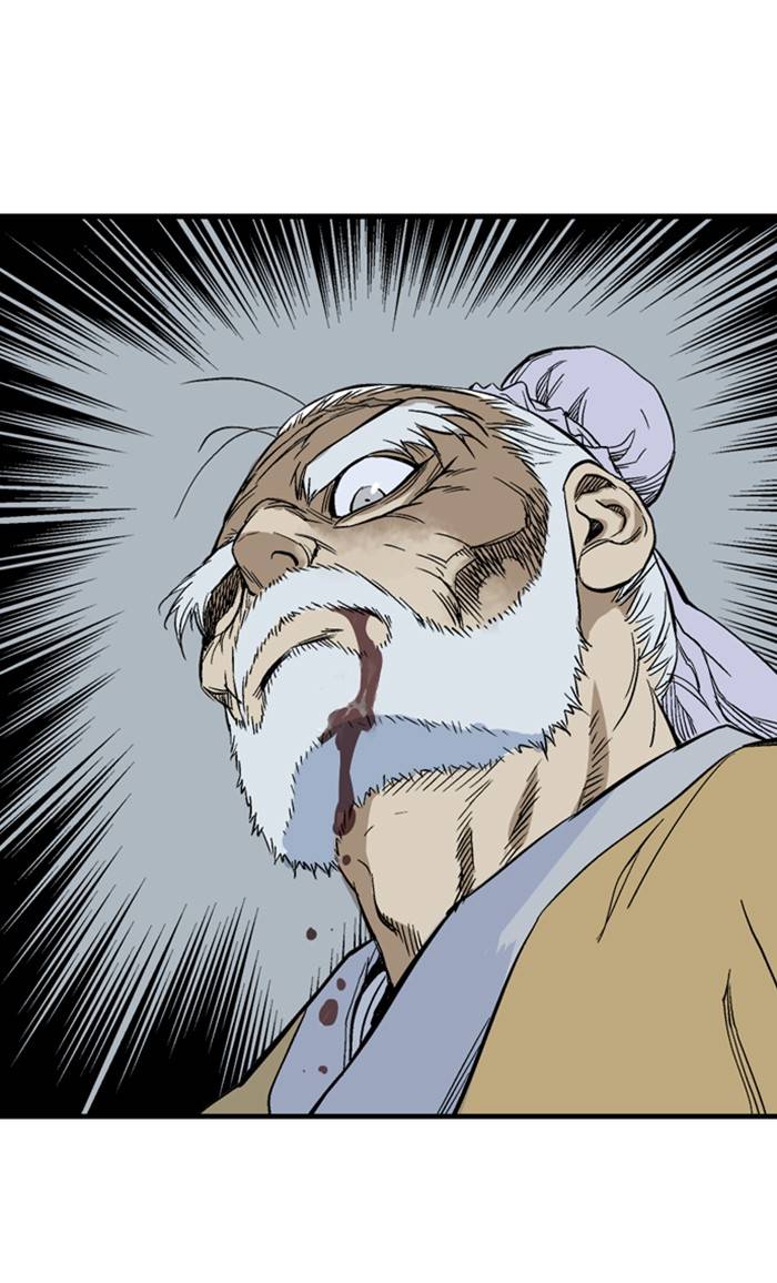 Gosu - Chapter 226 Page 107
