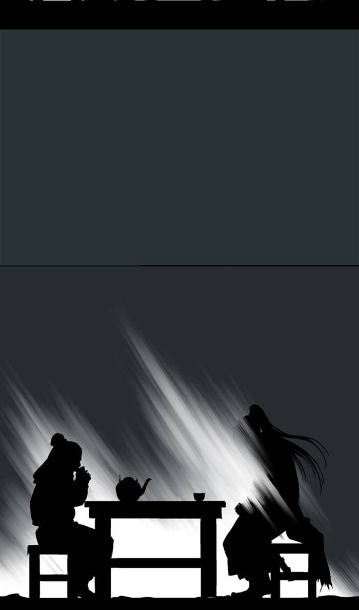 Gosu - Chapter 226 Page 114