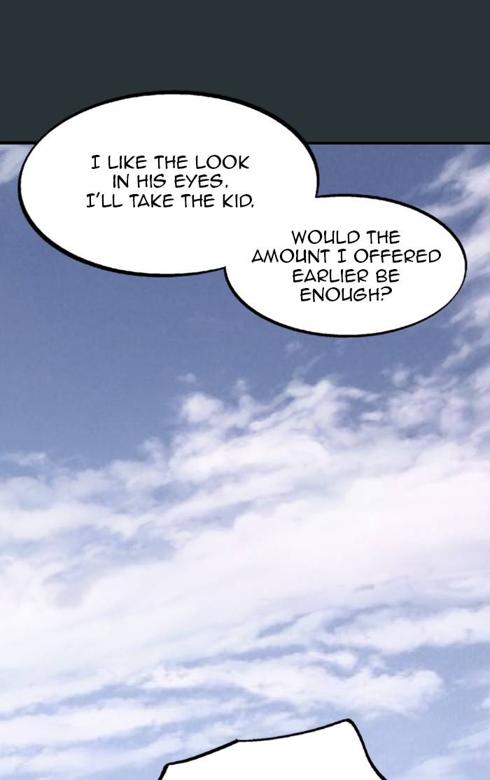 Gosu - Chapter 226 Page 12