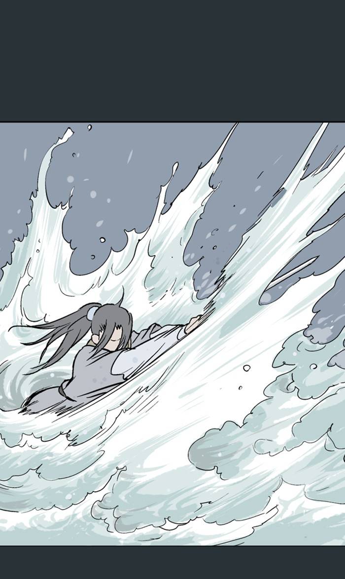 Gosu - Chapter 226 Page 18