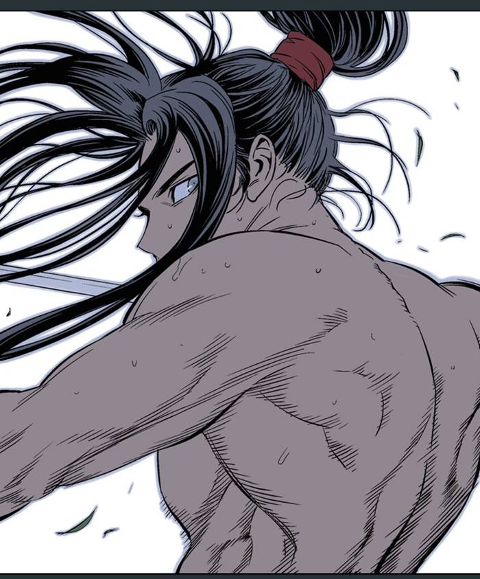 Gosu - Chapter 226 Page 21