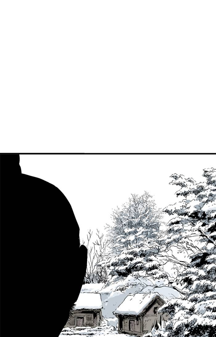 Gosu - Chapter 226 Page 42