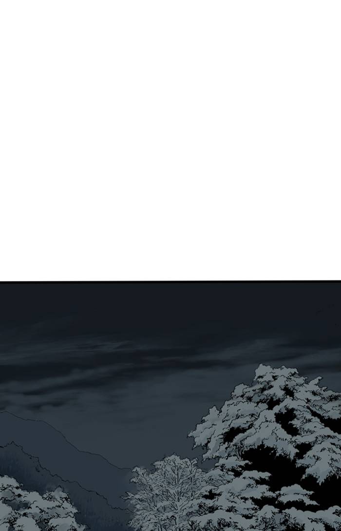 Gosu - Chapter 226 Page 50