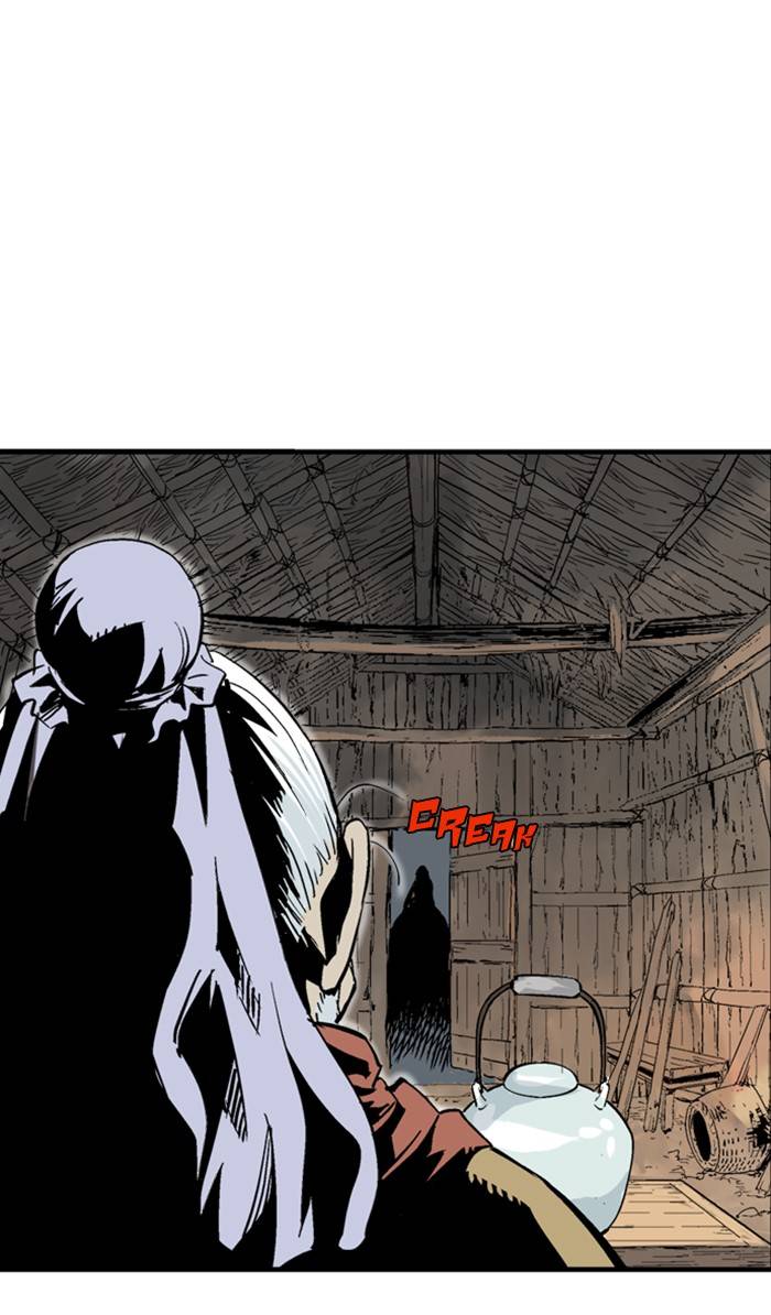 Gosu - Chapter 226 Page 57