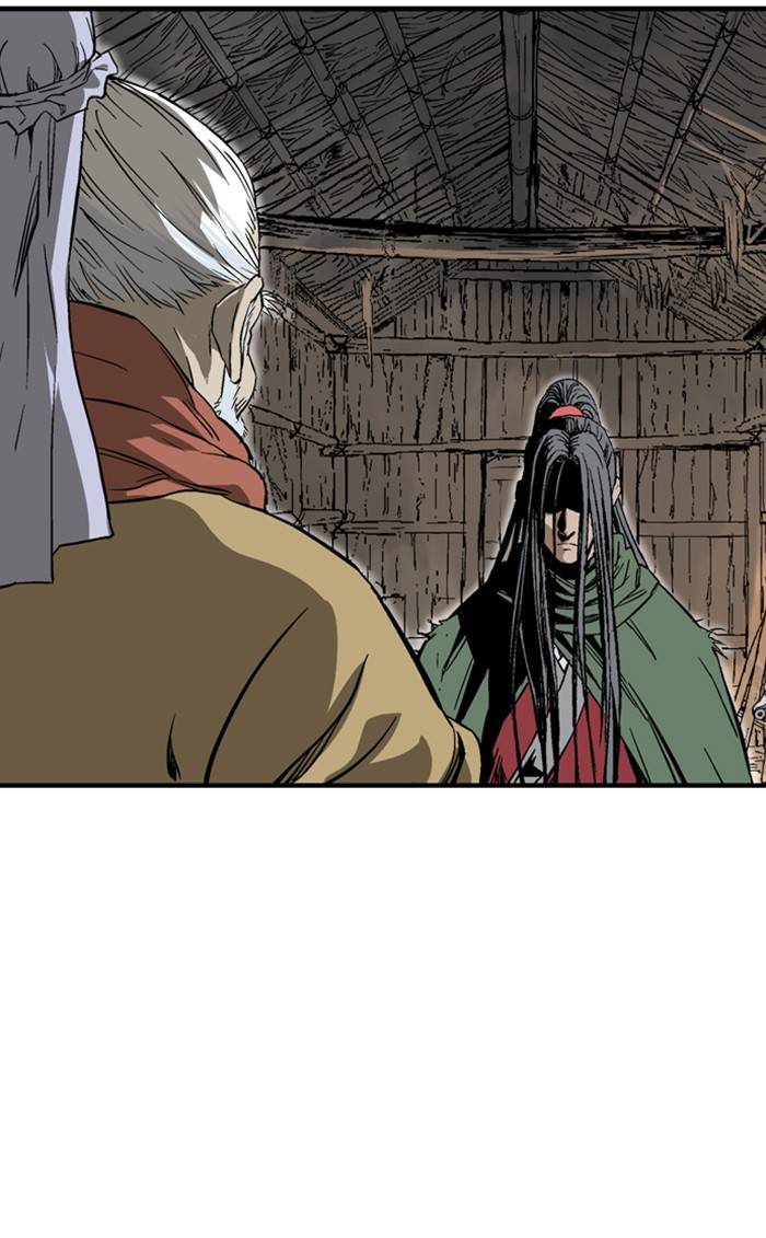 Gosu - Chapter 226 Page 78