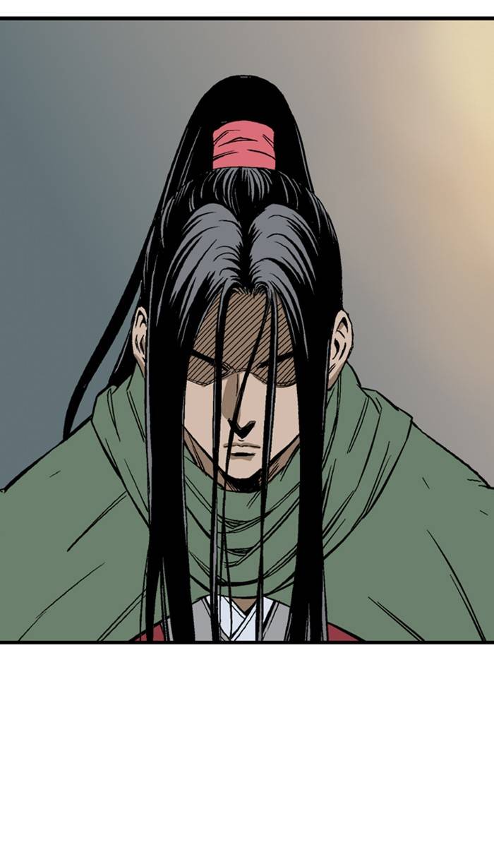 Gosu - Chapter 226 Page 79