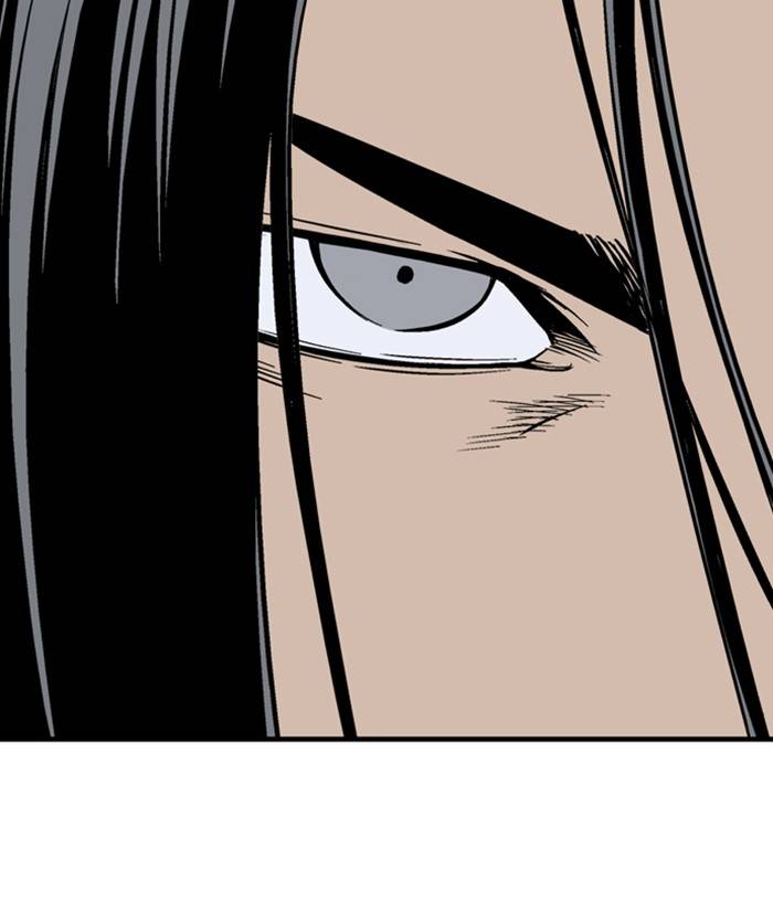Gosu - Chapter 226 Page 82