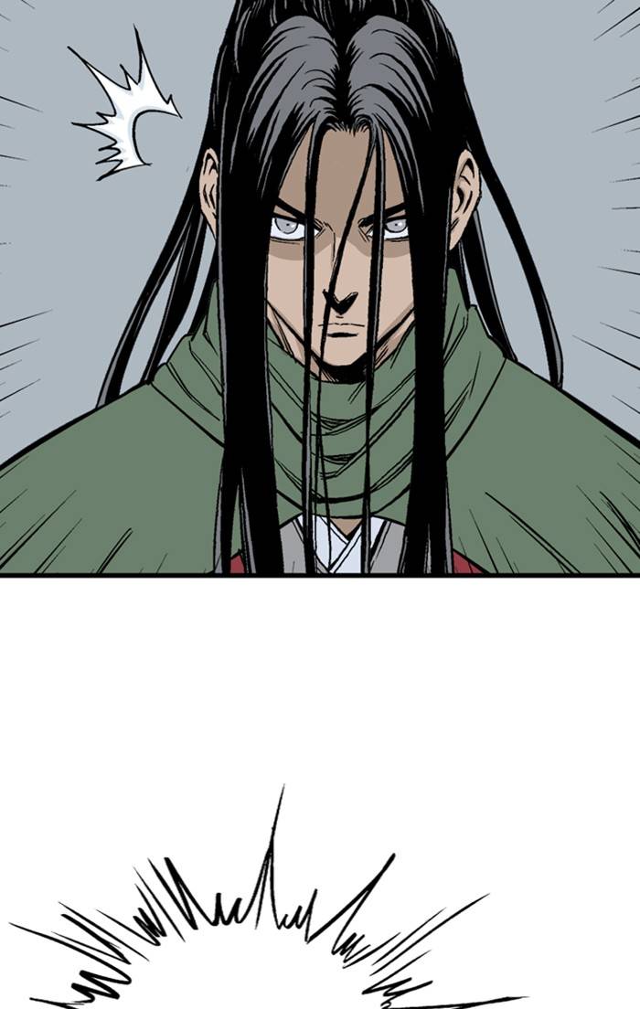Gosu - Chapter 226 Page 88