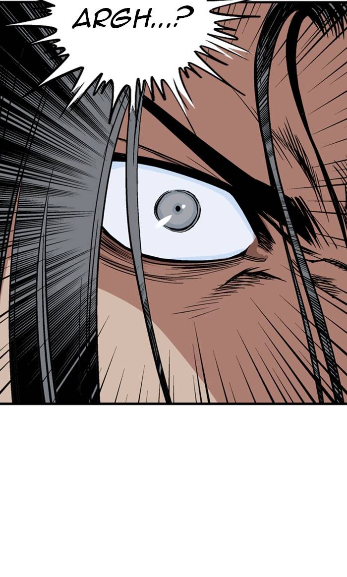 Gosu - Chapter 226 Page 89