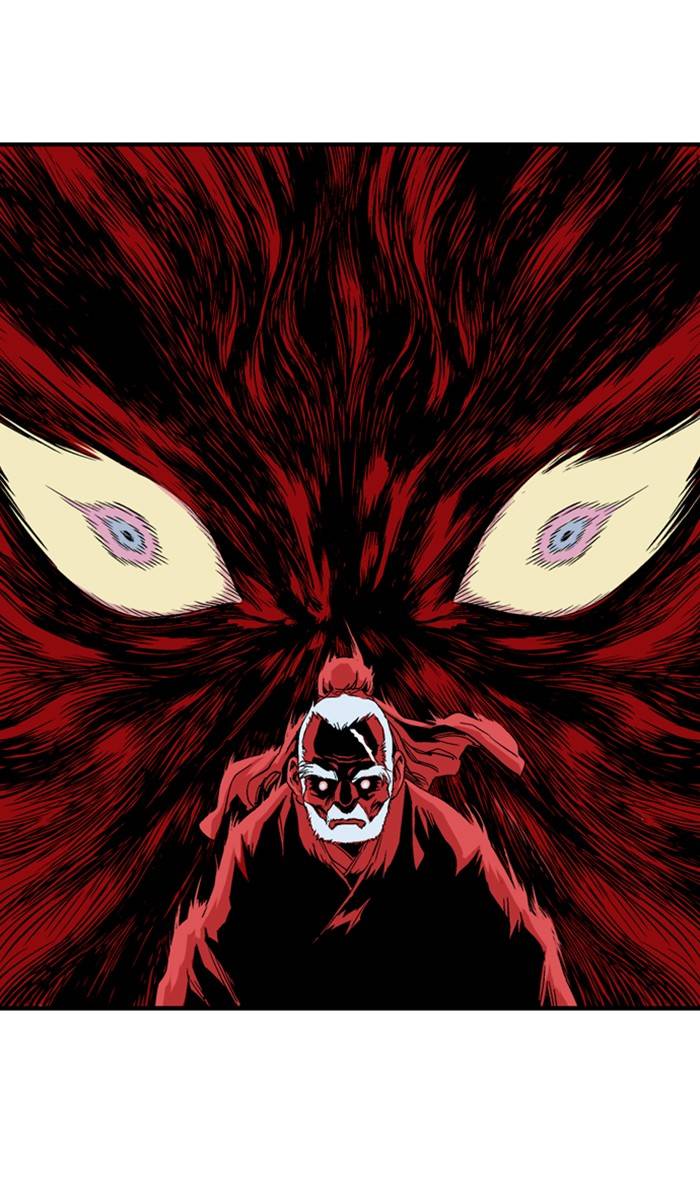 Gosu - Chapter 226 Page 90