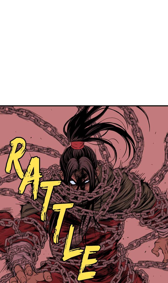 Gosu - Chapter 226 Page 92