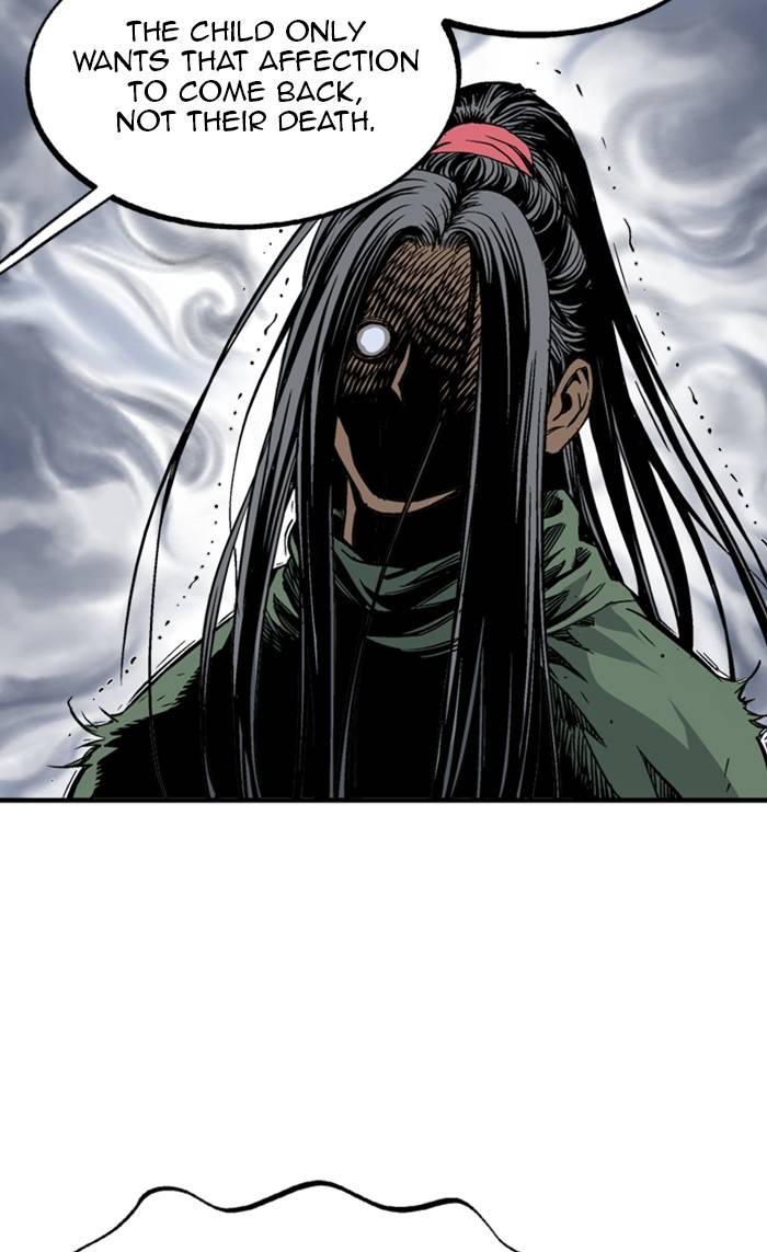 Gosu - Chapter 226 Page 96