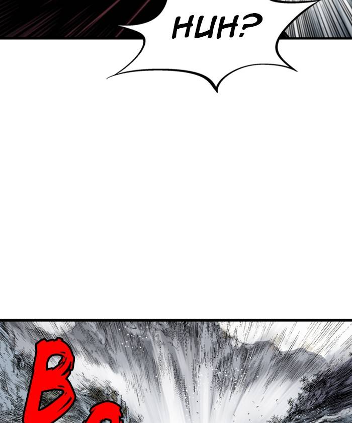 Gosu - Chapter 227 Page 107