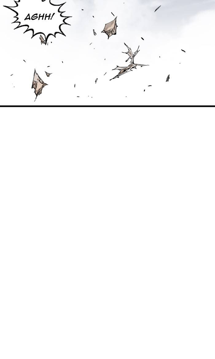 Gosu - Chapter 227 Page 120
