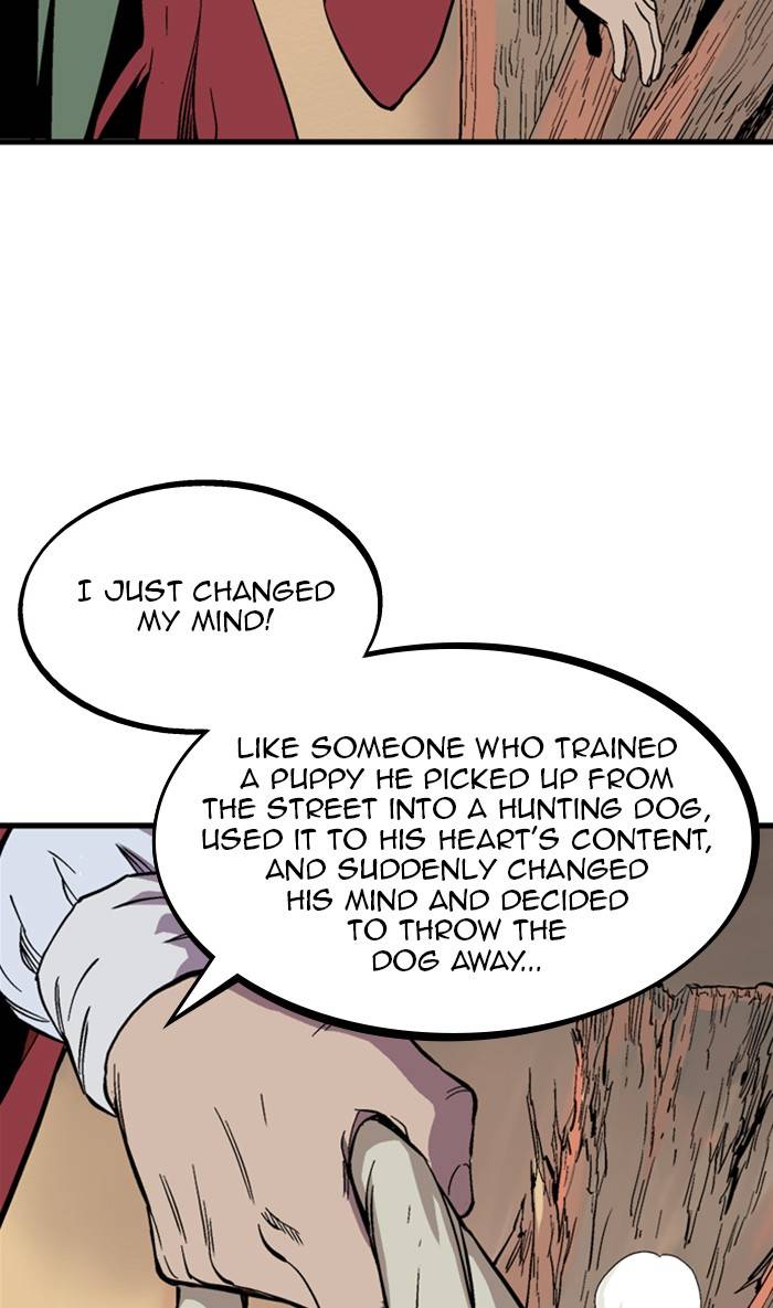 Gosu - Chapter 227 Page 31