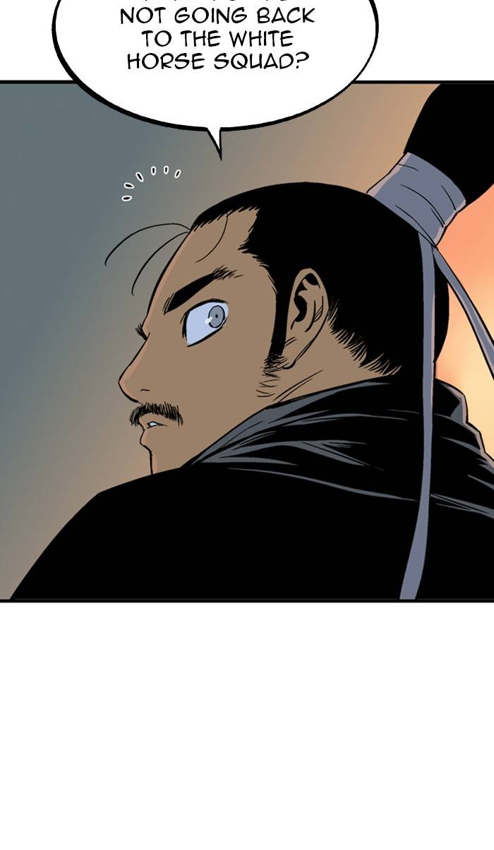 Gosu - Chapter 227 Page 40
