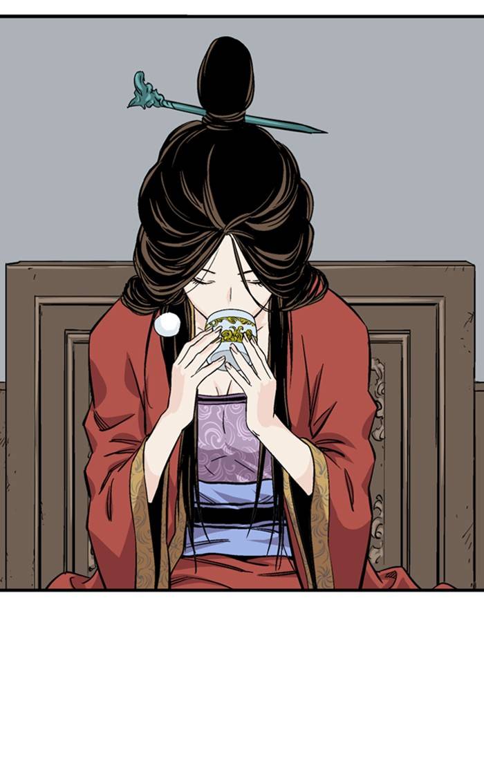 Gosu - Chapter 227 Page 65