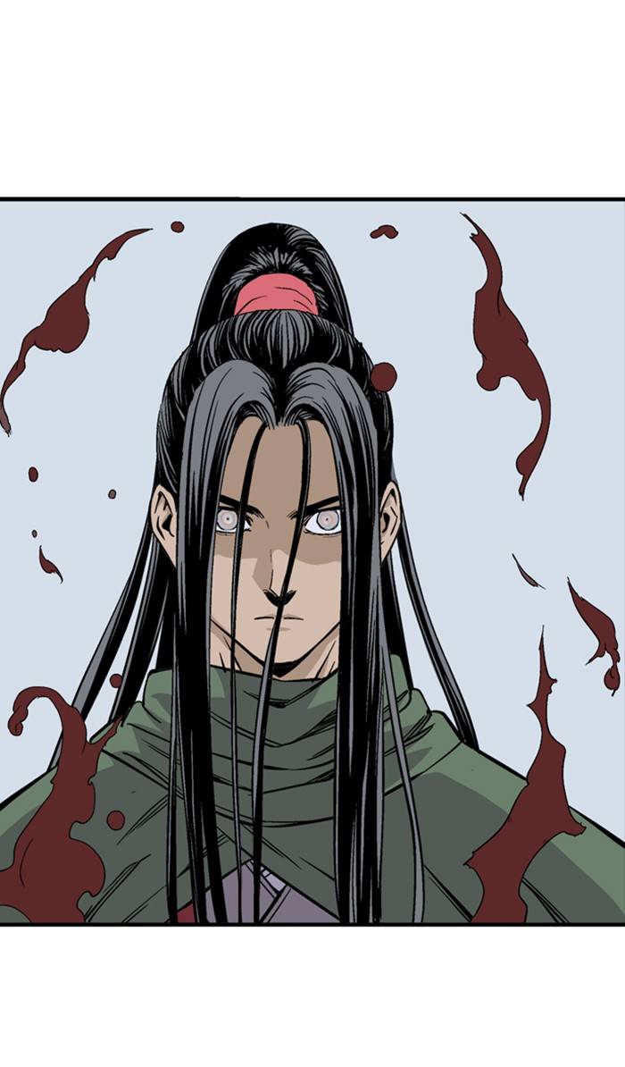 Gosu - Chapter 227 Page 7
