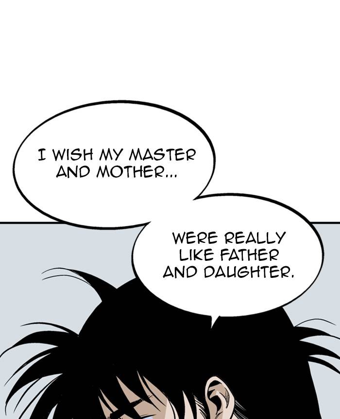 Gosu - Chapter 227 Page 78