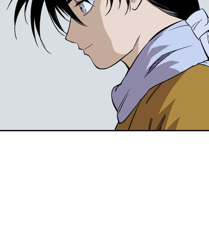 Gosu - Chapter 227 Page 79