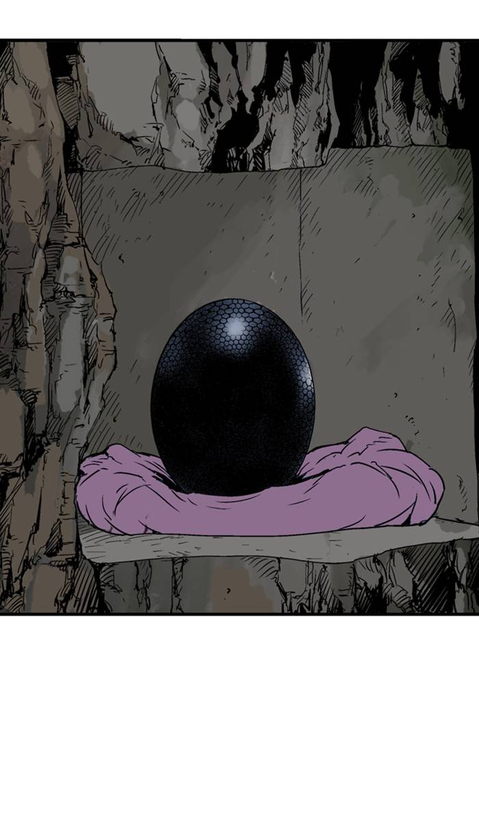 Gosu - Chapter 227 Page 86
