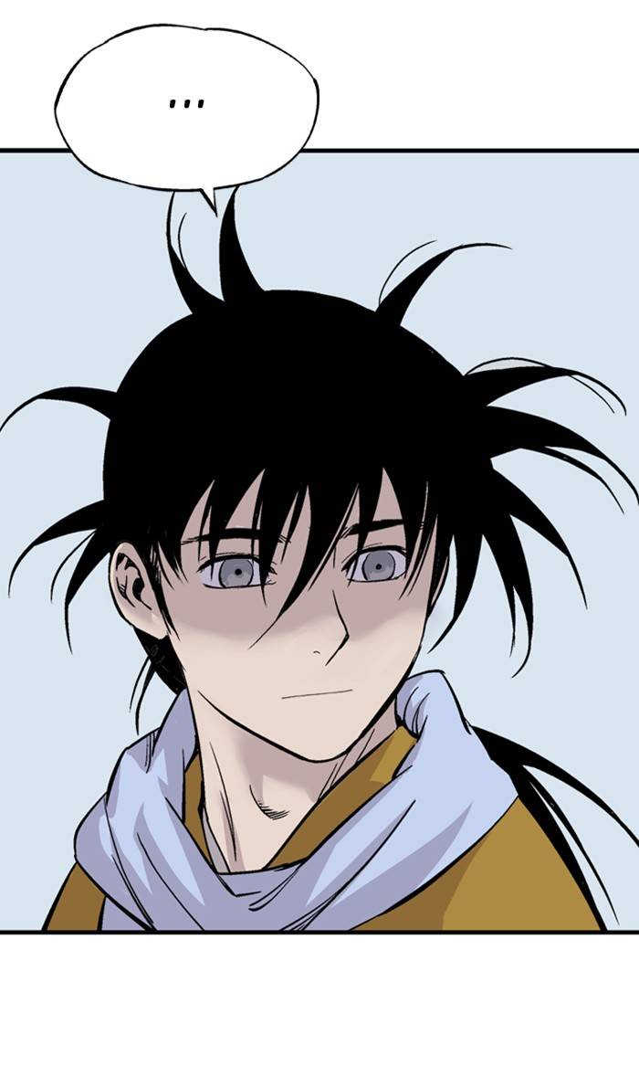 Gosu - Chapter 227 Page 87
