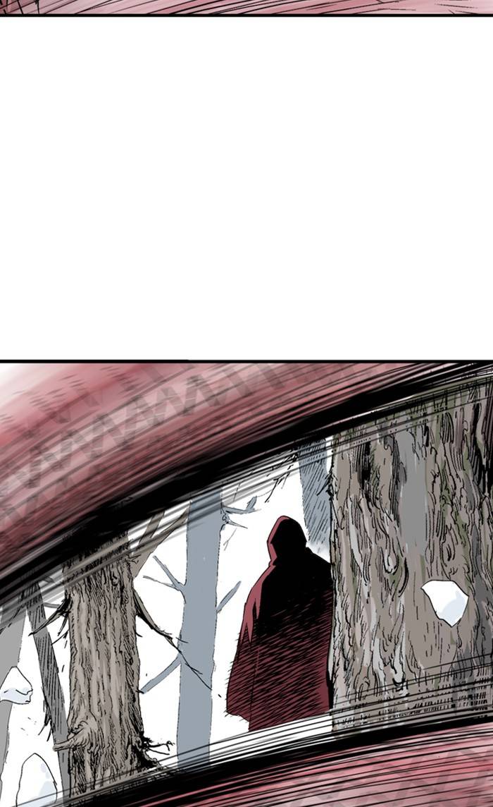 Gosu - Chapter 227 Page 99