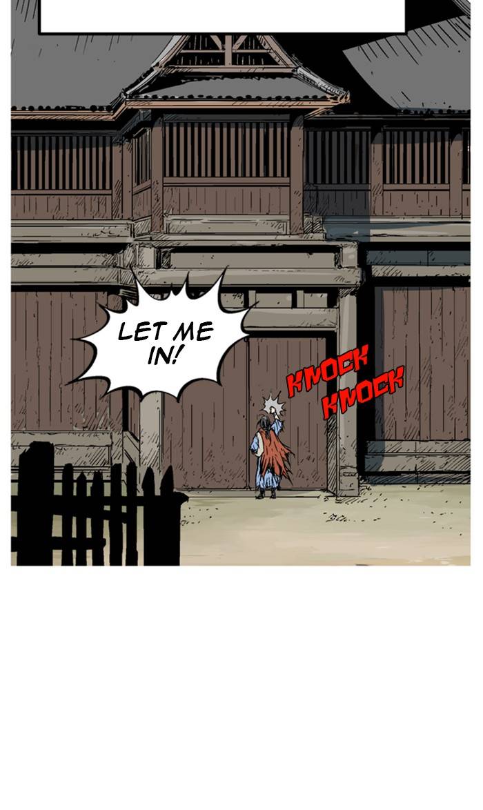 Gosu - Chapter 228 Page 105