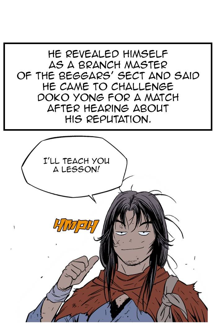 Gosu - Chapter 228 Page 106